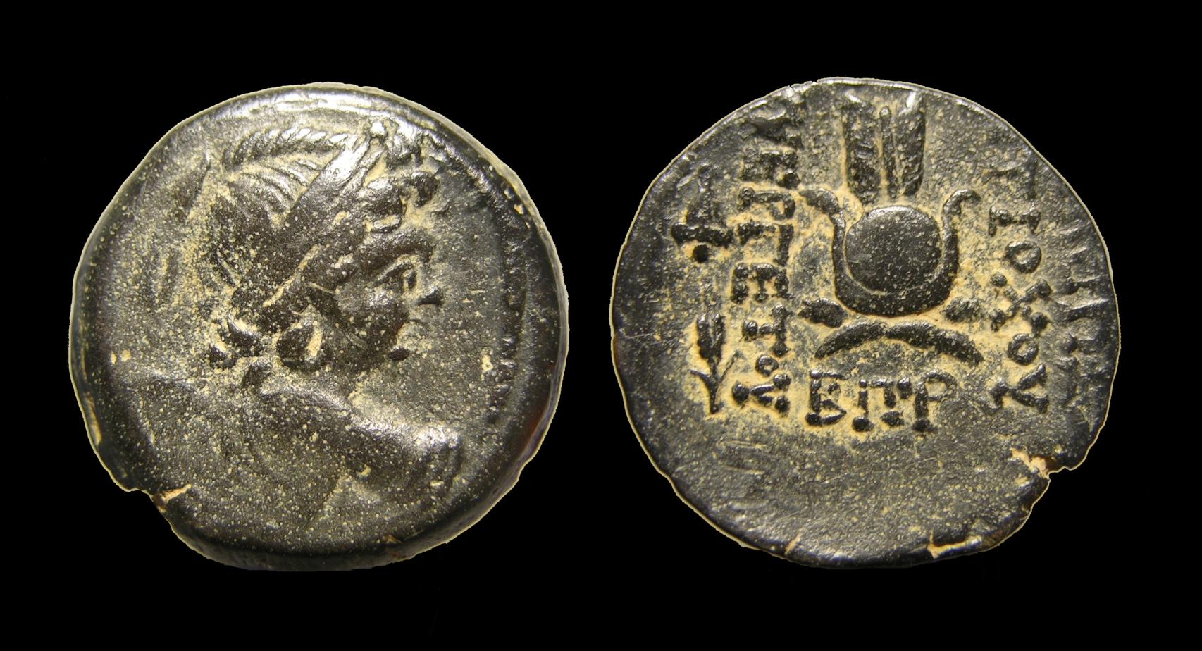 Antiochus VII