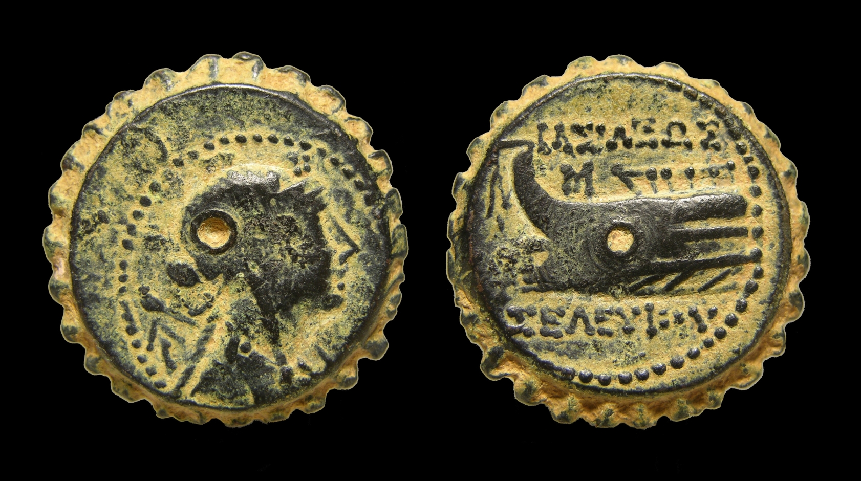 Seleucus IV