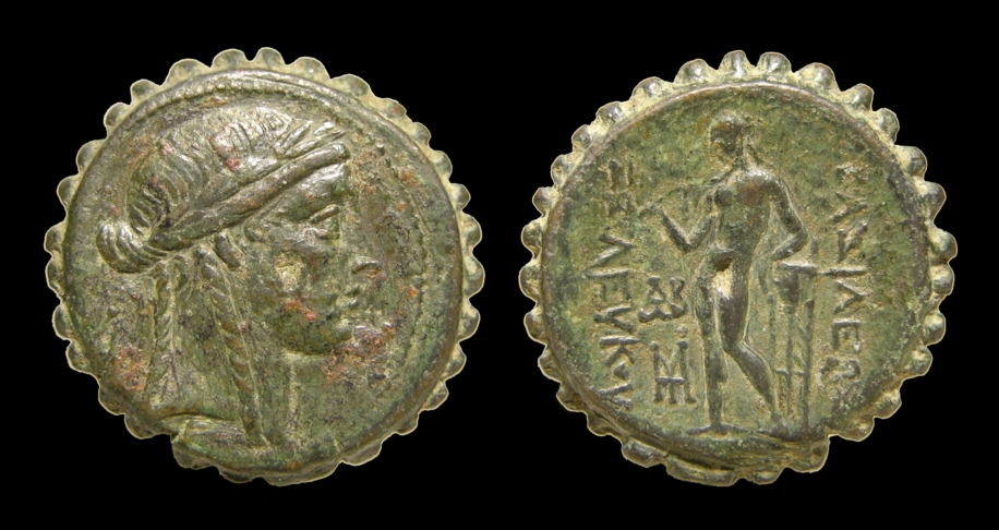 Seleucus IV
