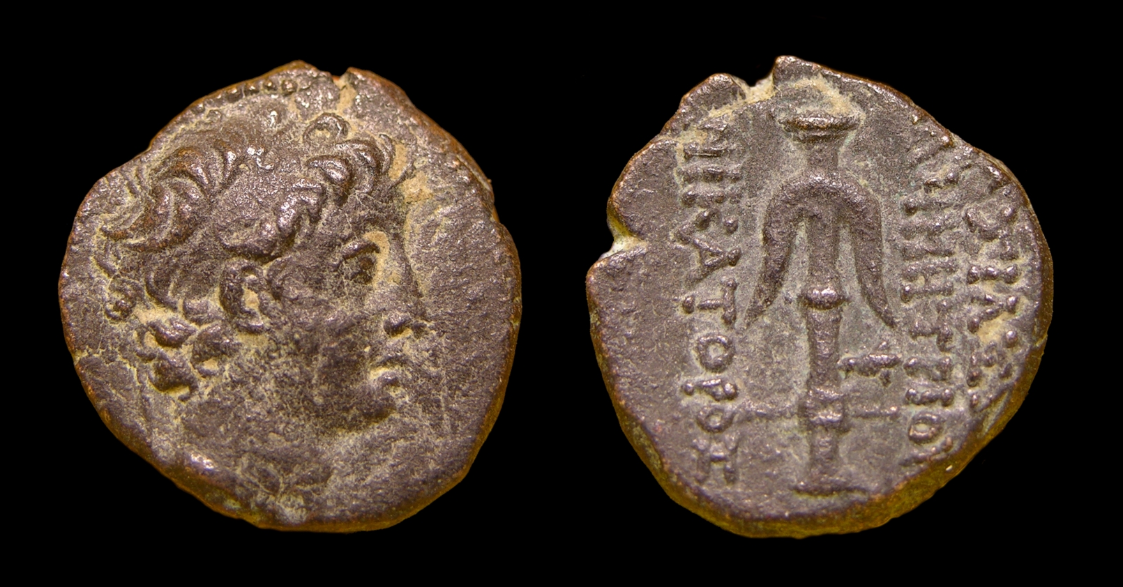 Demetrios II