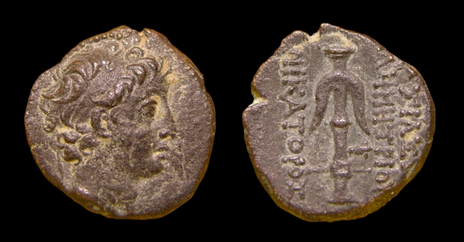 Demetrios II
