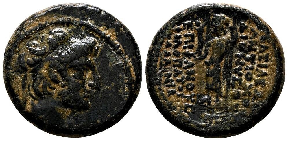 Antiochus XII
