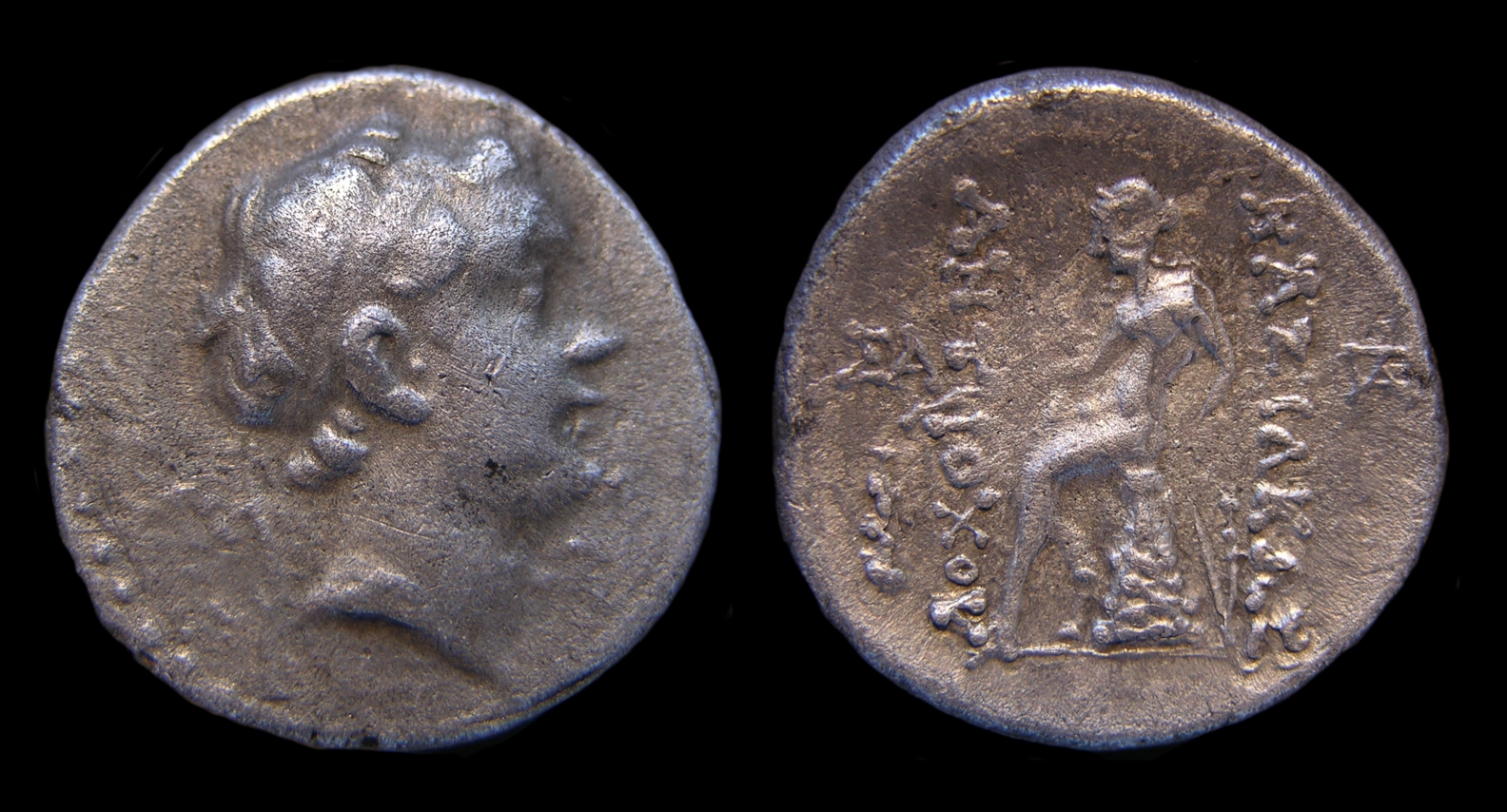 Antiochus Son of Seleucus IV